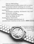 Seiko 1968 1.jpg